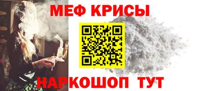 трава Кингисепп