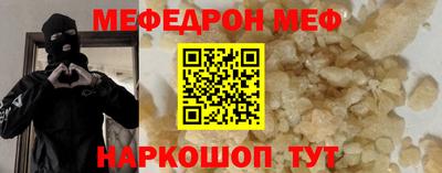 дмт Кимры