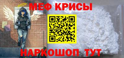 кокаин перу Кинель