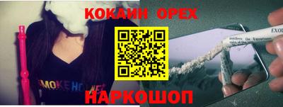дмт Кимры
