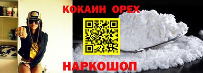дмт Кимры
