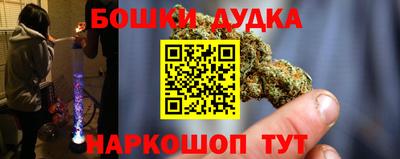 трава Кингисепп