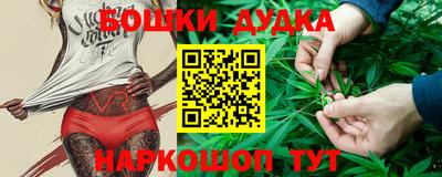 трава Кингисепп