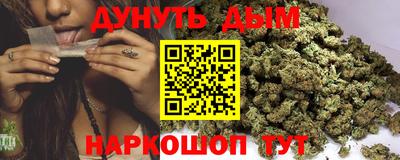 дмт Кимры
