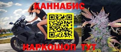 дмт Кимры