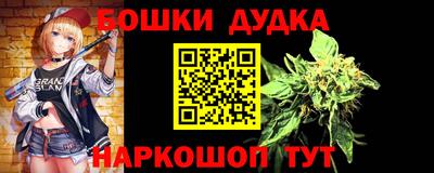 дмт Кимры