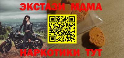 дмт Кимры