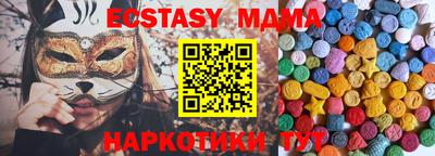 дмт Кимры