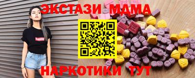 трава Кингисепп