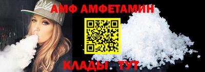 трава Кингисепп