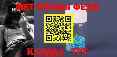 кокаин перу Кинель