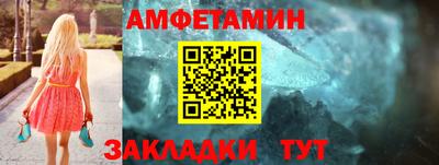кокаин перу Кинель