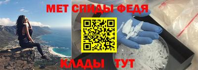 дмт Кимры
