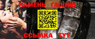 дмт Кимры