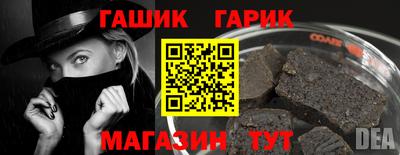 трава Кингисепп