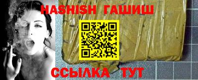 кокаин перу Кинель