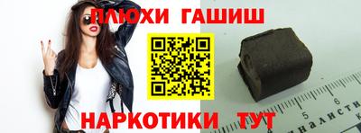 дмт Кимры