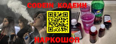 дмт Кимры