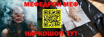 дмт Кимры